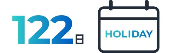 122日